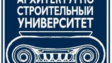 Юбилей Волгоградского государственного архитектурно-строительного университета
