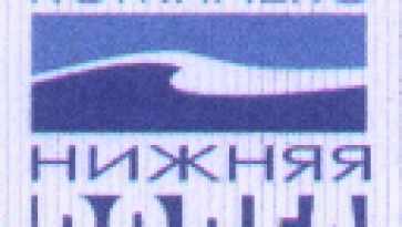 Изменение наименования Партнерства