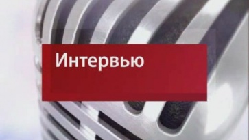 Интервью с Вязьминым А.М.