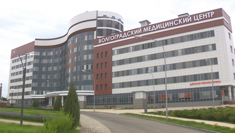 Онкоцентр