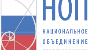 Состоялась окружная конференция СРО проектировщиков Северо-Кавказского и Южного федеральных округов